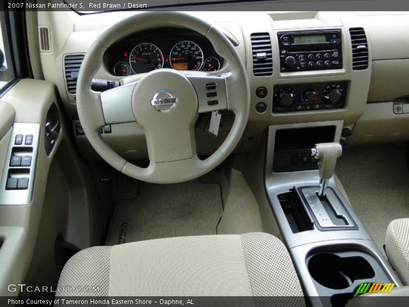 Red Brawn / Desert 2007 Nissan Pathfinder S