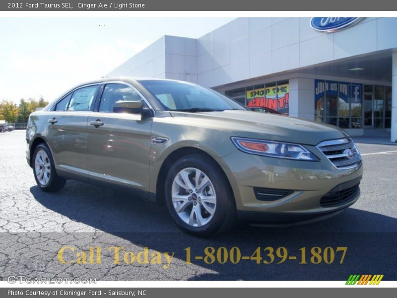 Ginger Ale / Light Stone 2012 Ford Taurus SEL