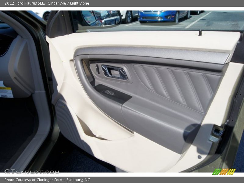 Ginger Ale / Light Stone 2012 Ford Taurus SEL