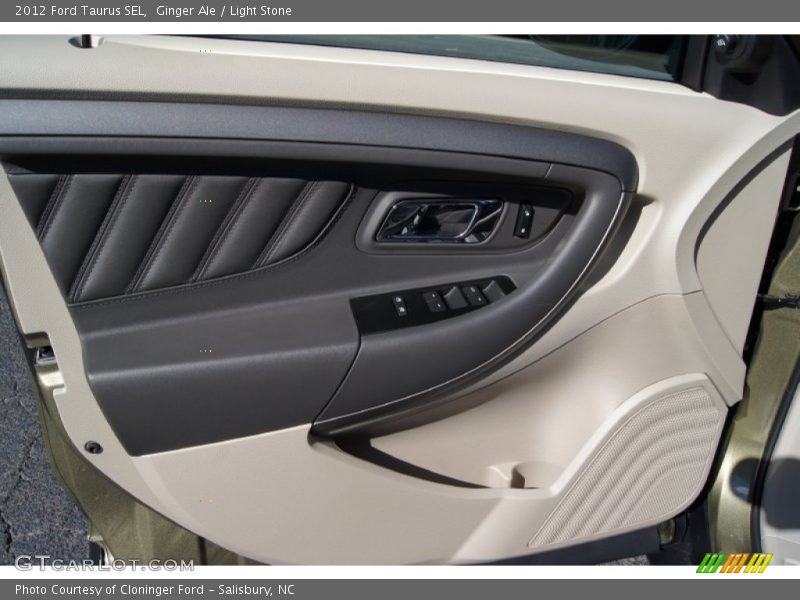 Ginger Ale / Light Stone 2012 Ford Taurus SEL