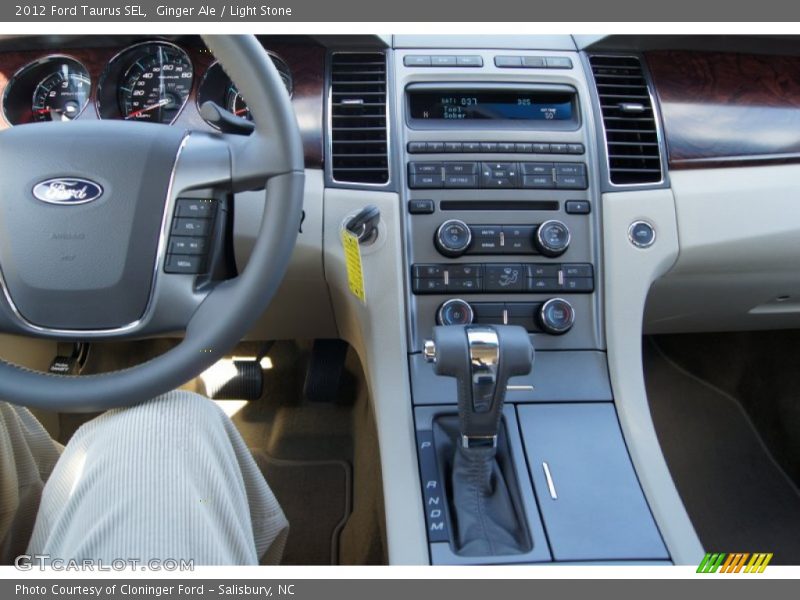 Ginger Ale / Light Stone 2012 Ford Taurus SEL