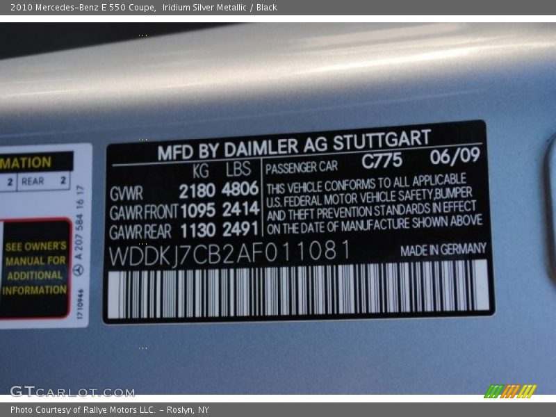 2010 E 550 Coupe Iridium Silver Metallic Color Code 775