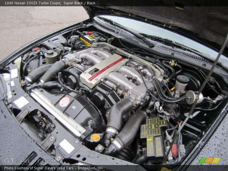  1996 300ZX Turbo Coupe Engine - 3.0 Liter Twin-Turbo DOHC 24-Valve V6