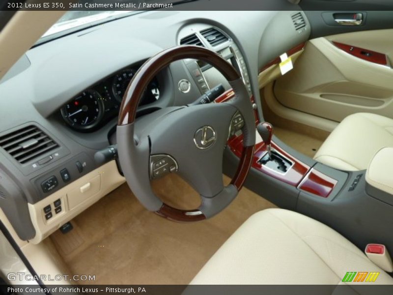 Parchment Interior - 2012 ES 350 