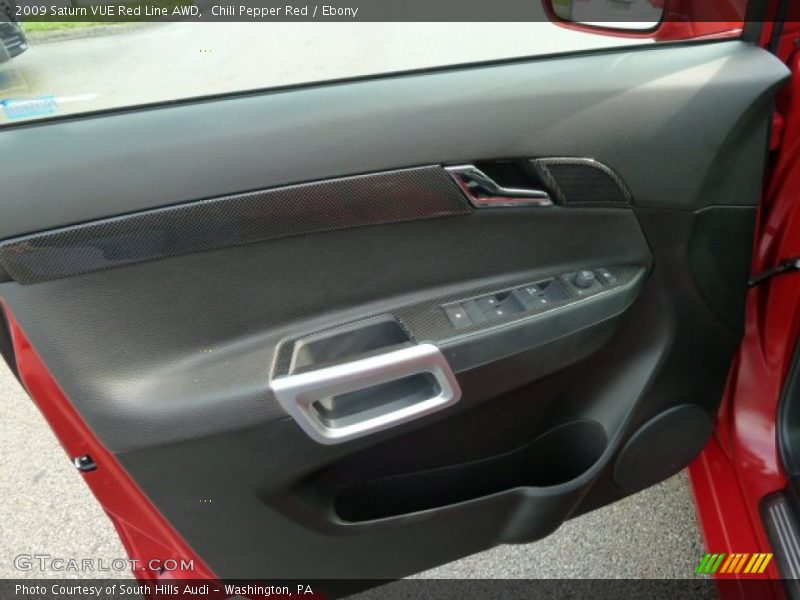 Door Panel of 2009 VUE Red Line AWD