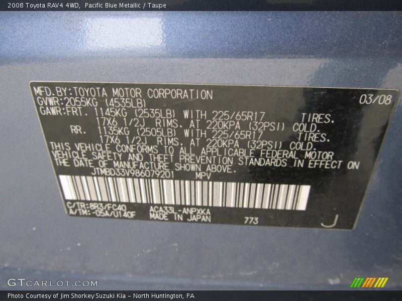Pacific Blue Metallic / Taupe 2008 Toyota RAV4 4WD