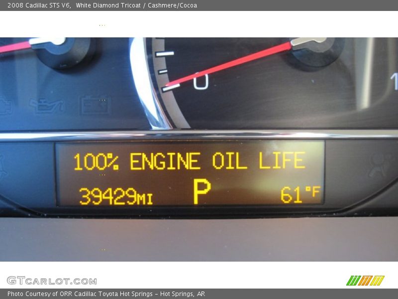 White Diamond Tricoat / Cashmere/Cocoa 2008 Cadillac STS V6