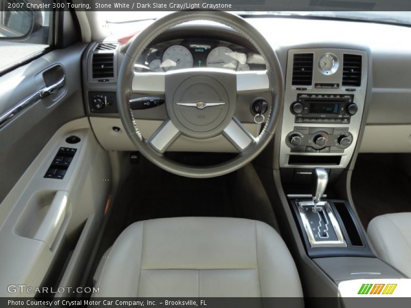 Stone White / Dark Slate Gray/Light Graystone 2007 Chrysler 300 Touring