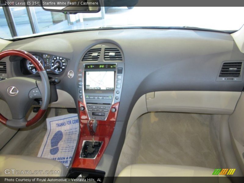 Starfire White Pearl / Cashmere 2008 Lexus ES 350