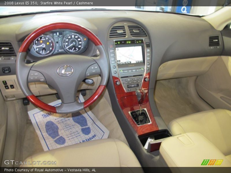 Starfire White Pearl / Cashmere 2008 Lexus ES 350