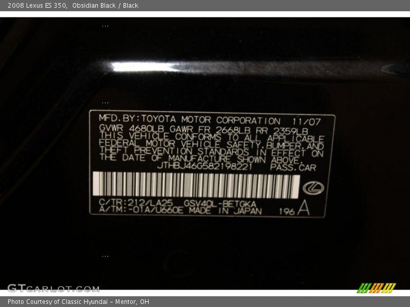 Obsidian Black / Black 2008 Lexus ES 350