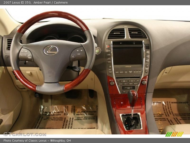 Amber Pearl / Cashmere 2007 Lexus ES 350