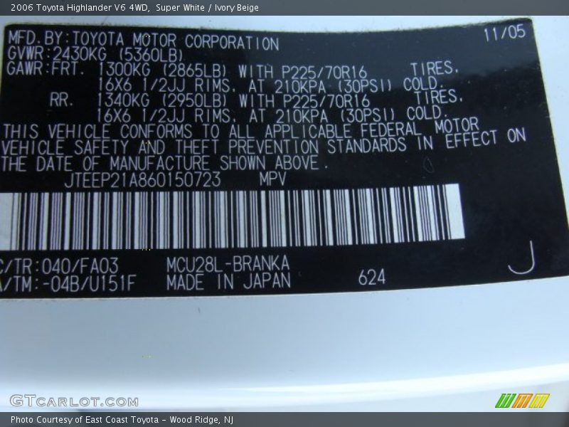 Super White / Ivory Beige 2006 Toyota Highlander V6 4WD