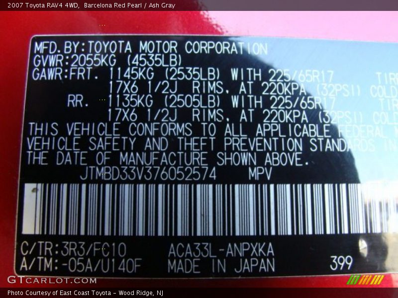 Barcelona Red Pearl / Ash Gray 2007 Toyota RAV4 4WD