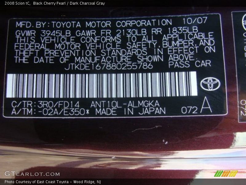 Black Cherry Pearl / Dark Charcoal Gray 2008 Scion tC