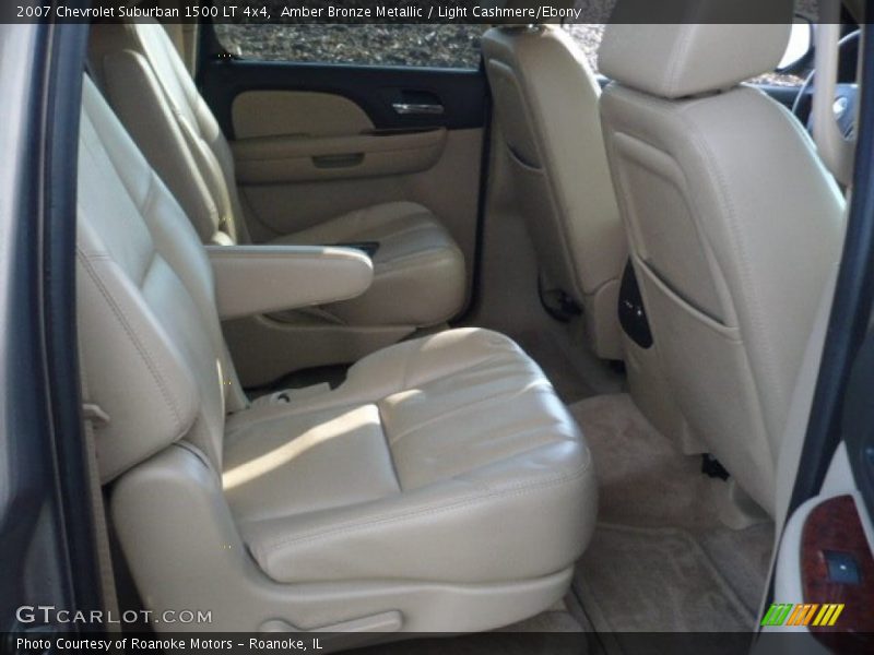 Amber Bronze Metallic / Light Cashmere/Ebony 2007 Chevrolet Suburban 1500 LT 4x4