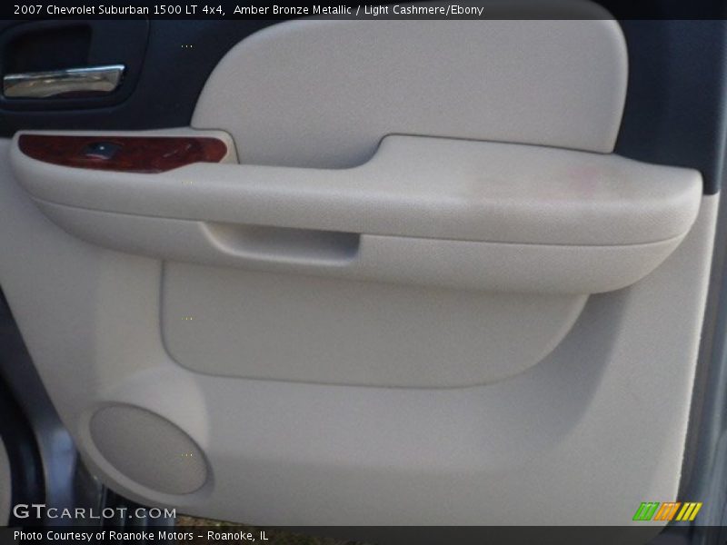 Amber Bronze Metallic / Light Cashmere/Ebony 2007 Chevrolet Suburban 1500 LT 4x4