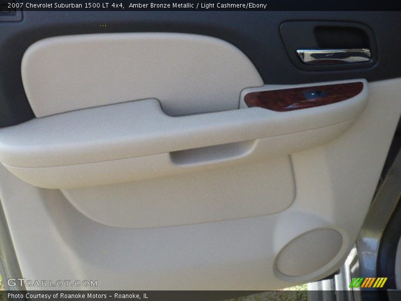 Amber Bronze Metallic / Light Cashmere/Ebony 2007 Chevrolet Suburban 1500 LT 4x4