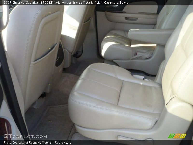 Amber Bronze Metallic / Light Cashmere/Ebony 2007 Chevrolet Suburban 1500 LT 4x4