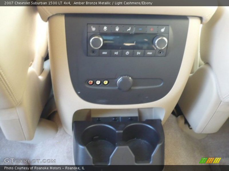 Amber Bronze Metallic / Light Cashmere/Ebony 2007 Chevrolet Suburban 1500 LT 4x4