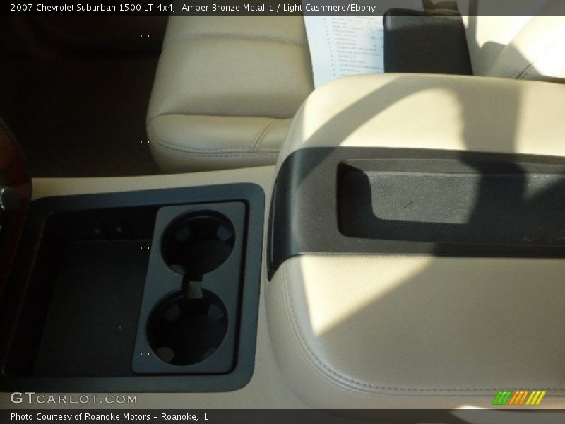 Amber Bronze Metallic / Light Cashmere/Ebony 2007 Chevrolet Suburban 1500 LT 4x4