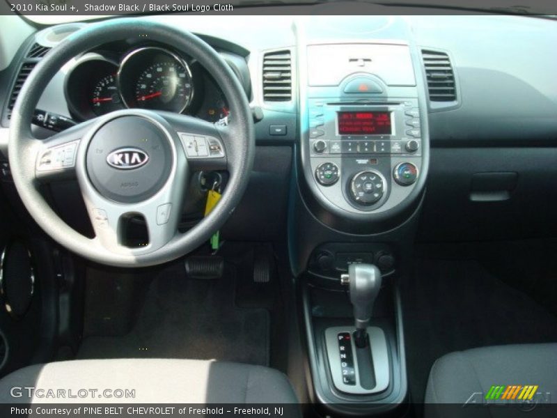 Shadow Black / Black Soul Logo Cloth 2010 Kia Soul +