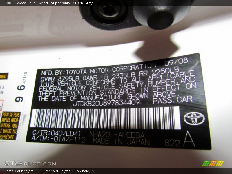 Super White / Dark Gray 2009 Toyota Prius Hybrid