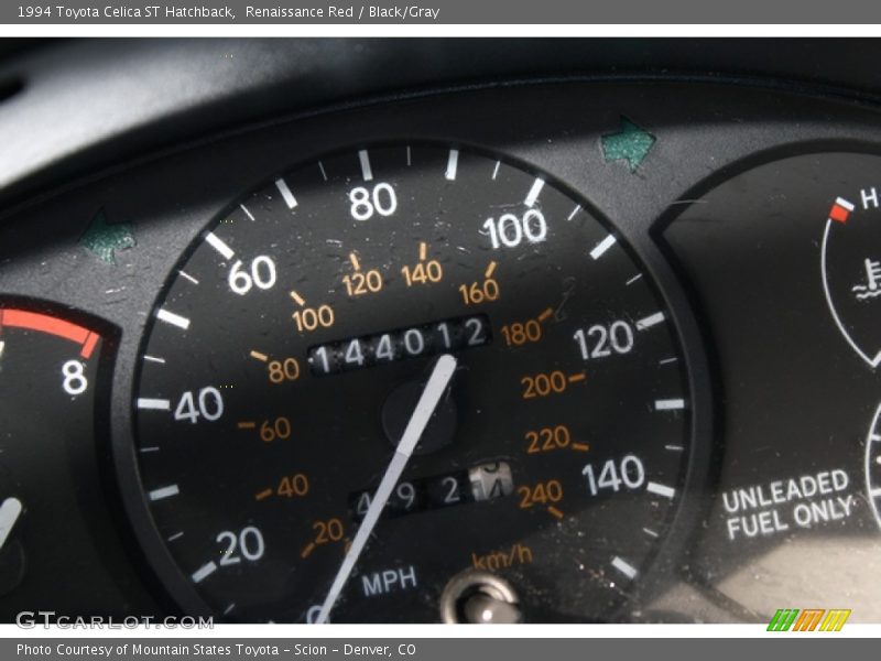 Renaissance Red / Black/Gray 1994 Toyota Celica ST Hatchback