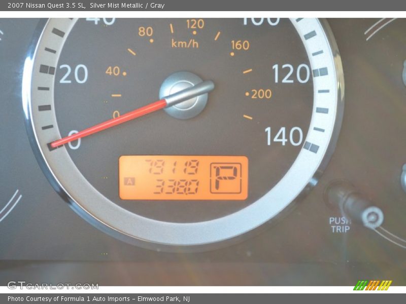 Silver Mist Metallic / Gray 2007 Nissan Quest 3.5 SL