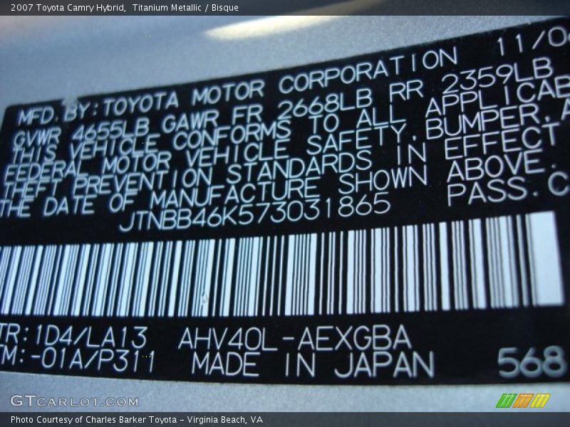 Titanium Metallic / Bisque 2007 Toyota Camry Hybrid