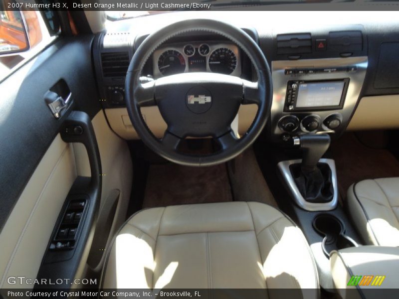 Desert Orange Metallic / Light Cashmere/Ebony 2007 Hummer H3 X