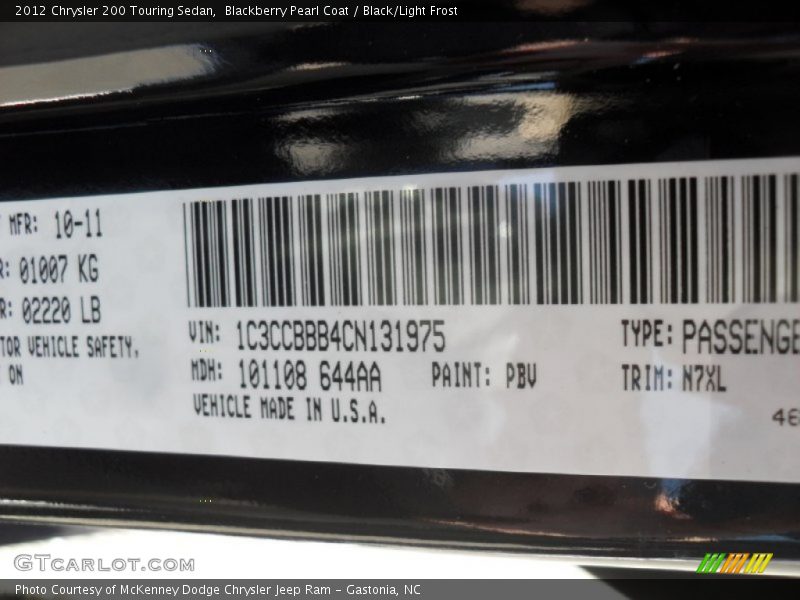Blackberry Pearl Coat / Black/Light Frost 2012 Chrysler 200 Touring Sedan