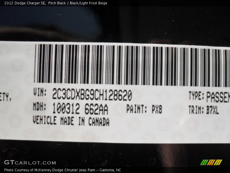 2012 Charger SE Pitch Black Color Code PX8