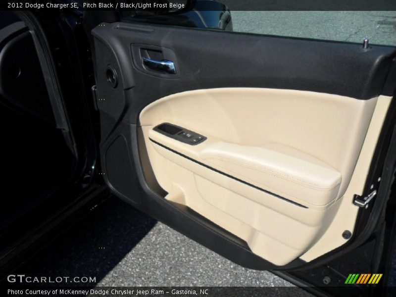 Door Panel of 2012 Charger SE