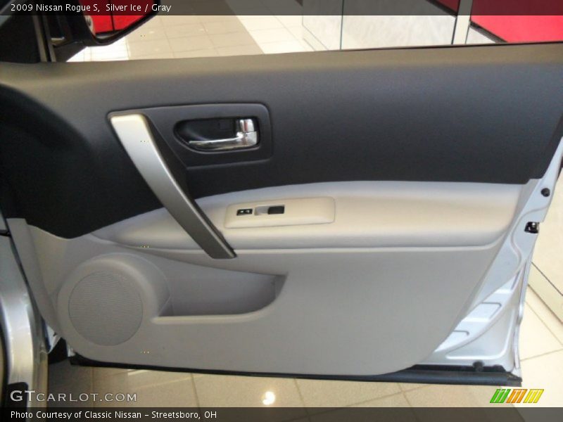 Silver Ice / Gray 2009 Nissan Rogue S