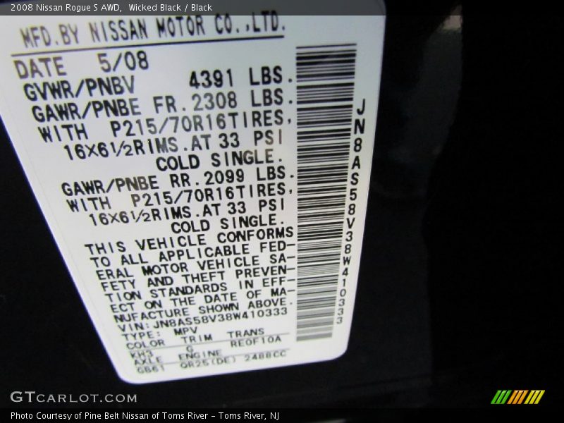 Wicked Black / Black 2008 Nissan Rogue S AWD