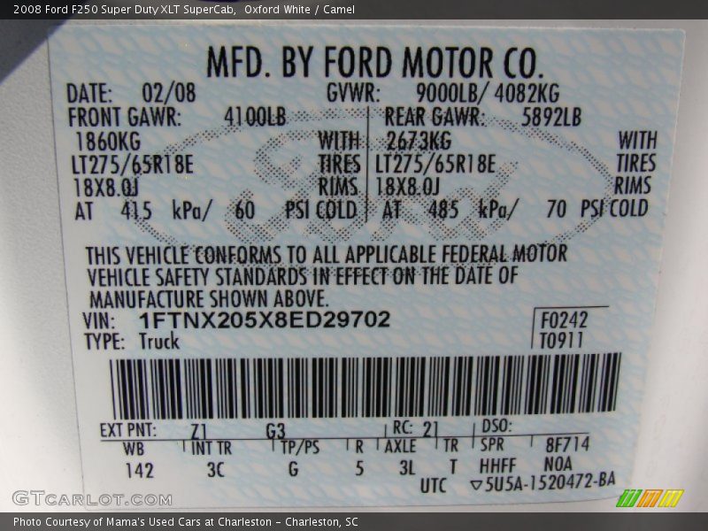 Oxford White / Camel 2008 Ford F250 Super Duty XLT SuperCab