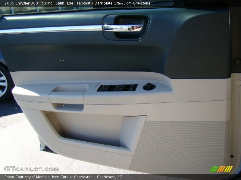 Satin Jade Pearlcoat / Dark Slate Gray/Light Graystone 2006 Chrysler 300 Touring