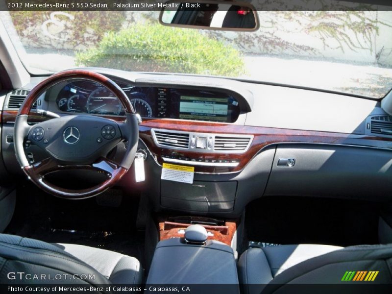 Paladium Silver Metallic / Black 2012 Mercedes-Benz S 550 Sedan