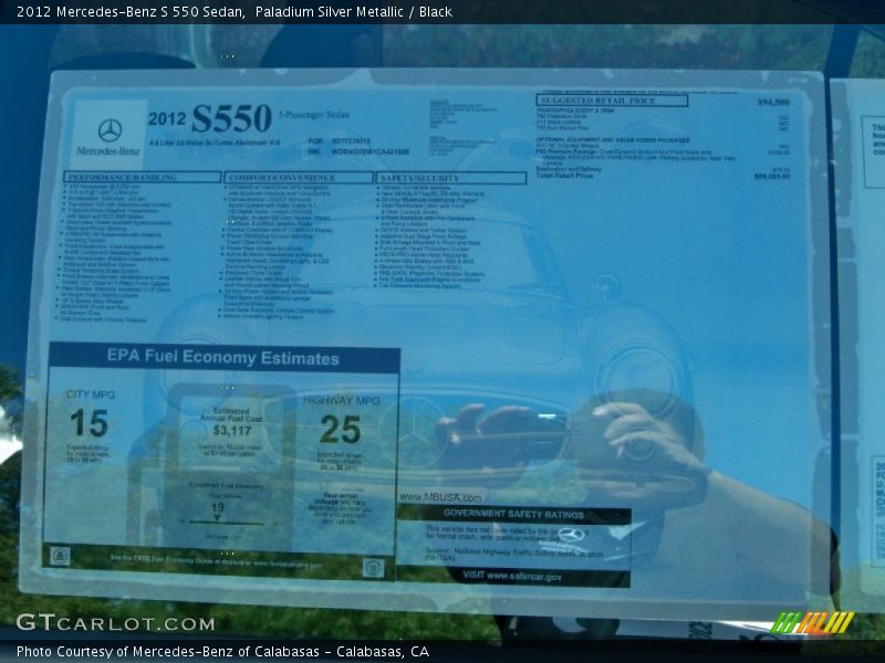 Paladium Silver Metallic / Black 2012 Mercedes-Benz S 550 Sedan