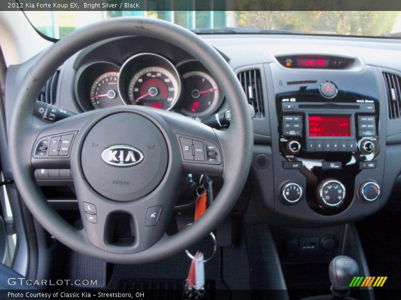 Controls of 2012 Forte Koup EX