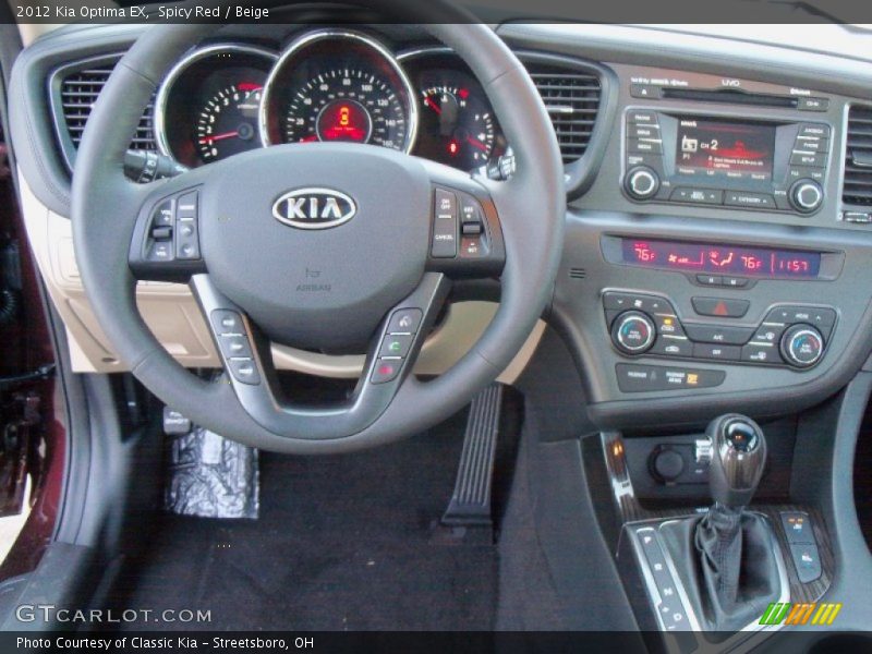 Spicy Red / Beige 2012 Kia Optima EX