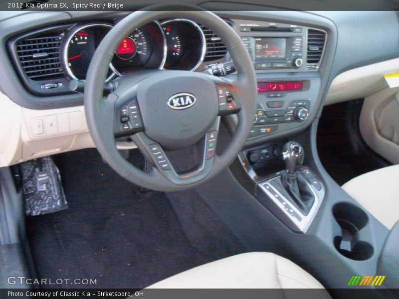 Spicy Red / Beige 2012 Kia Optima EX