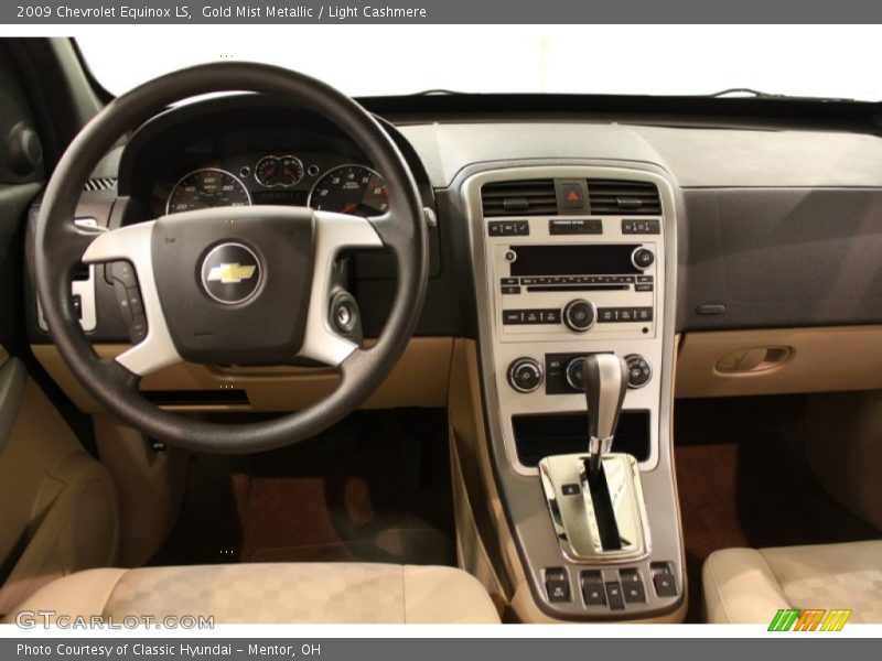 Gold Mist Metallic / Light Cashmere 2009 Chevrolet Equinox LS