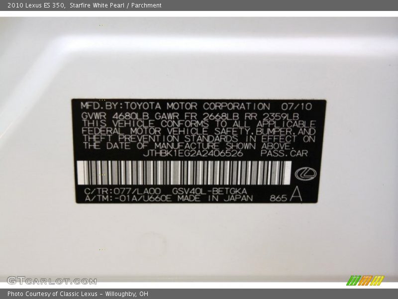 Starfire White Pearl / Parchment 2010 Lexus ES 350