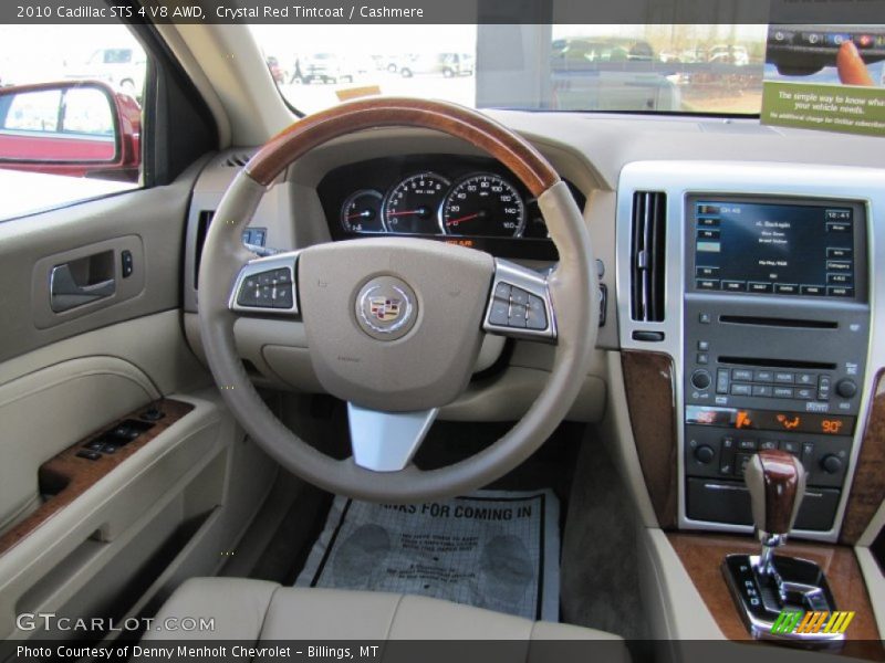 Dashboard of 2010 STS 4 V8 AWD