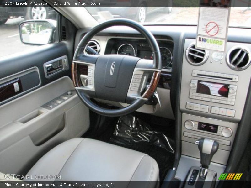 Oxford White / Light Stone 2007 Lincoln MKZ Sedan