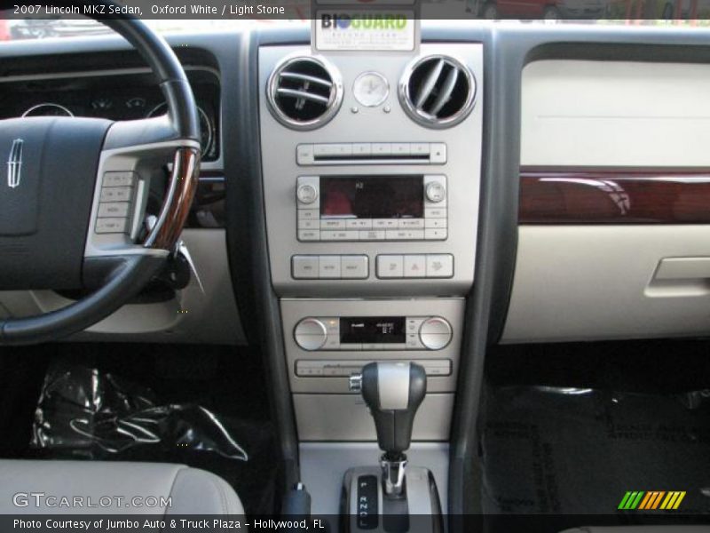 Oxford White / Light Stone 2007 Lincoln MKZ Sedan