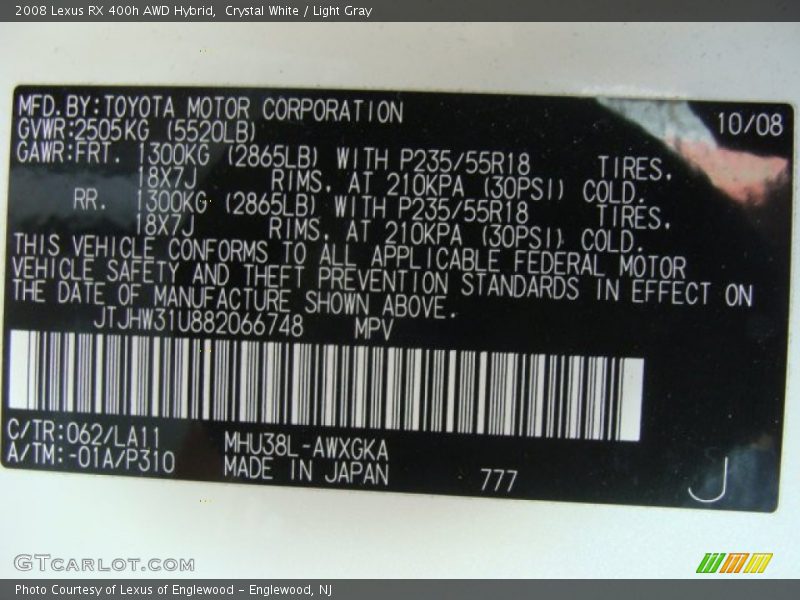 Crystal White / Light Gray 2008 Lexus RX 400h AWD Hybrid