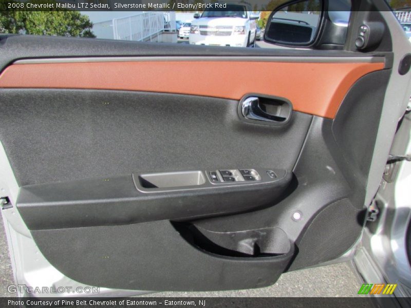 Door Panel of 2008 Malibu LTZ Sedan